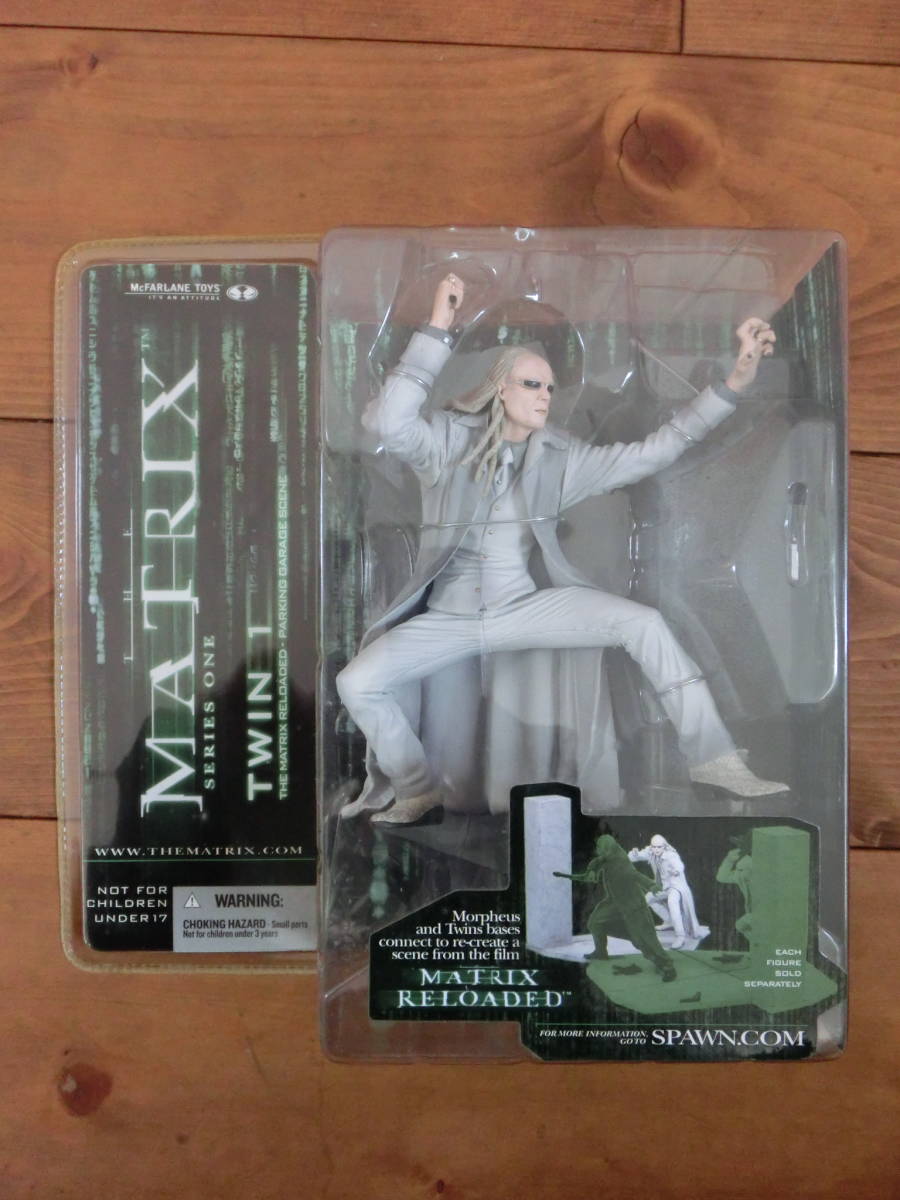 マトリックス トリニティ ツイン1・ツイン2のフィギュアセット 【公式