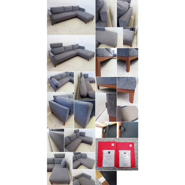 □G614□展示品□Conde house/カンディハウス□クワイエット□カウチ