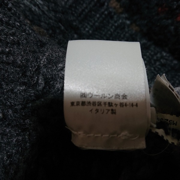 ブルネロクチネリ BRUNELLO CUCINELLI カーディガン サイズM - ダークグレー×ライトブラウン×マルチ レディース 長袖/カシミヤ トップス BRUNELLO | CUCINELLI カシミヤ混ストール ブルネロクチネリ クチネリ銀座店が待望のリニューアル