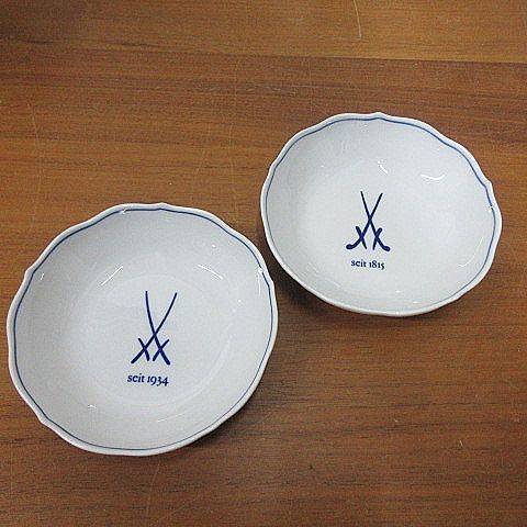 マイセン双剣プレート