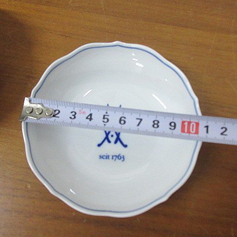 ☆Meissen マイセン 歴代双剣マーク Aquatinta アクアティンタ