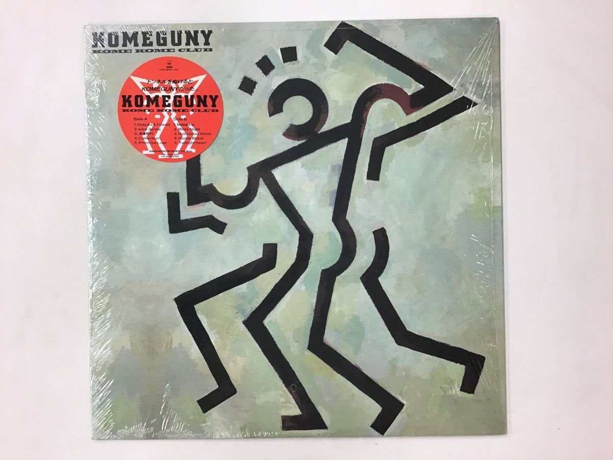 【激安大特価，最新作】 LP / 米米CLUB / KOMEGUNY / シュリンク 0535RK(ジャパニーズポップス)｜売買されたオークション情報、yahooの商品情報をアーカイブ公開 - オークファン その他