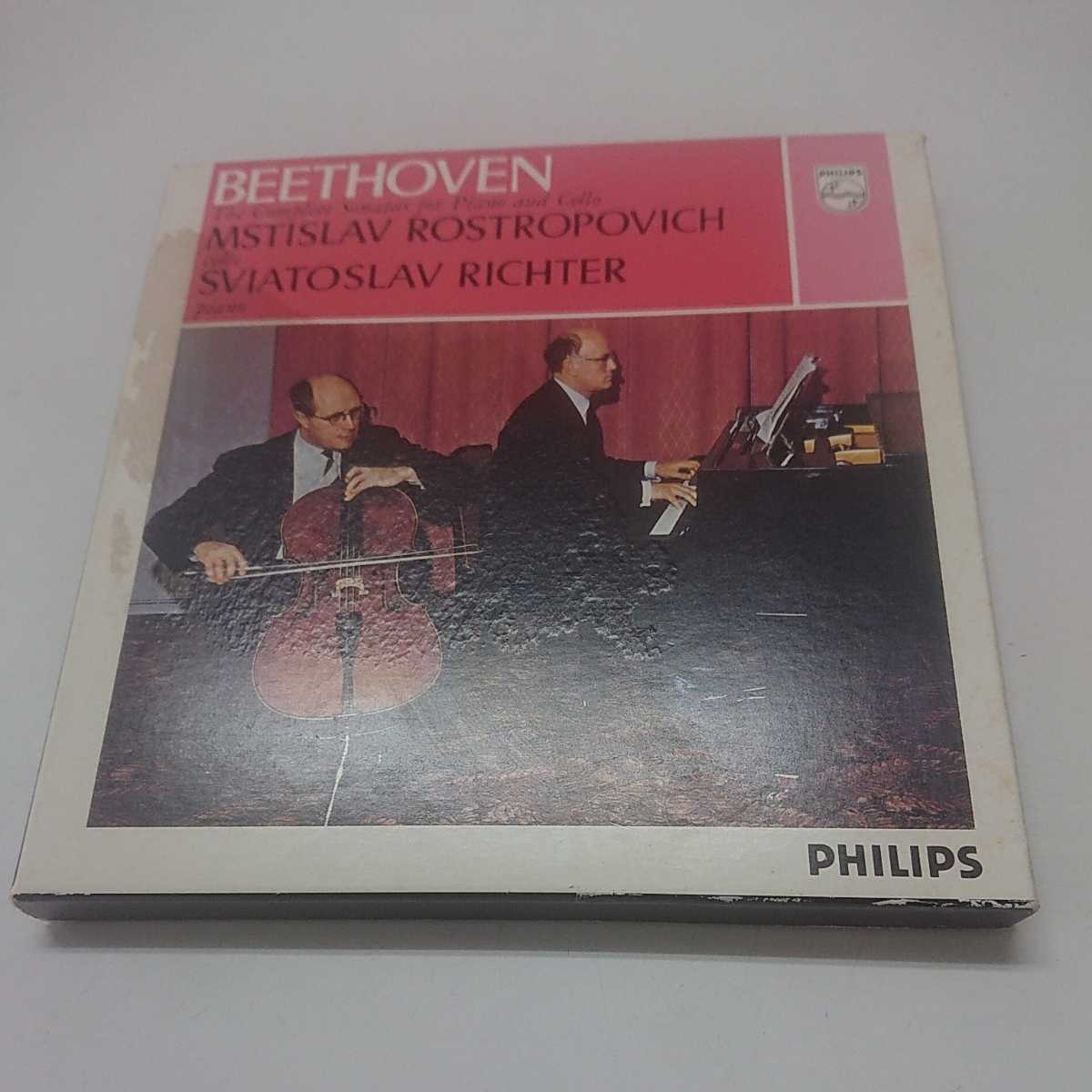 : チェロ・ソナタ全集 ベートーヴェン: &frasl; ミュージック - | ベートーヴェン [MQA&frasl;UHQCD][CD] ムスティ [欧PHILIPS] M.ロストロポーヴィチ(vc) TRADING S.リヒテル ETERNA ソニーミュージック