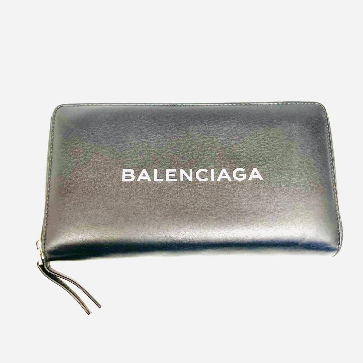 BALENCIAGA☆長財布☆ レア BALENCIAGA - Balenciaga バレンシアガ 長