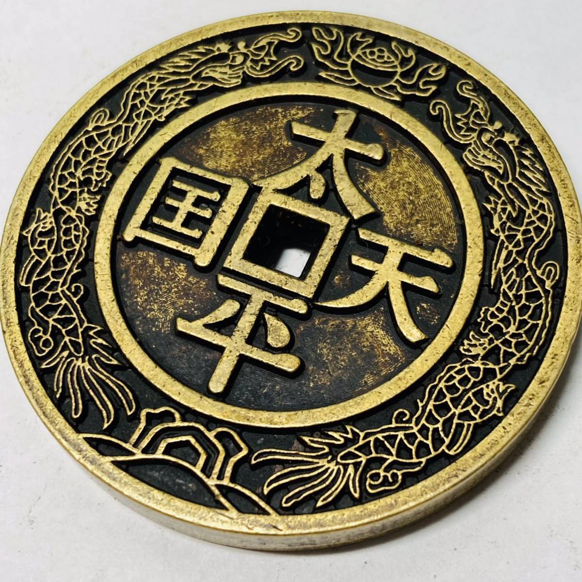 A487 アトムのお正月 西暦2000年1月1日記念 記念メダルと記念カバーの