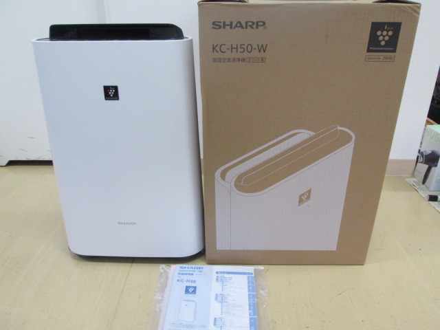 定番，2025 品 2018年製 SHARP シャープ KC-H50-W 加湿空気清浄機 プラズマクラスター(シャープ)｜売買されたオークション情報、yahooの商品情報をアーカイブ公開 - オークファン シャープ