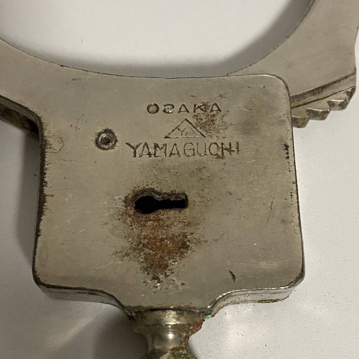 警察 旧手錠 手縄 警察グッズ 売買されたオークション情報 Yahooの商品情報をアーカイブ公開 オークファン Aucfan Com