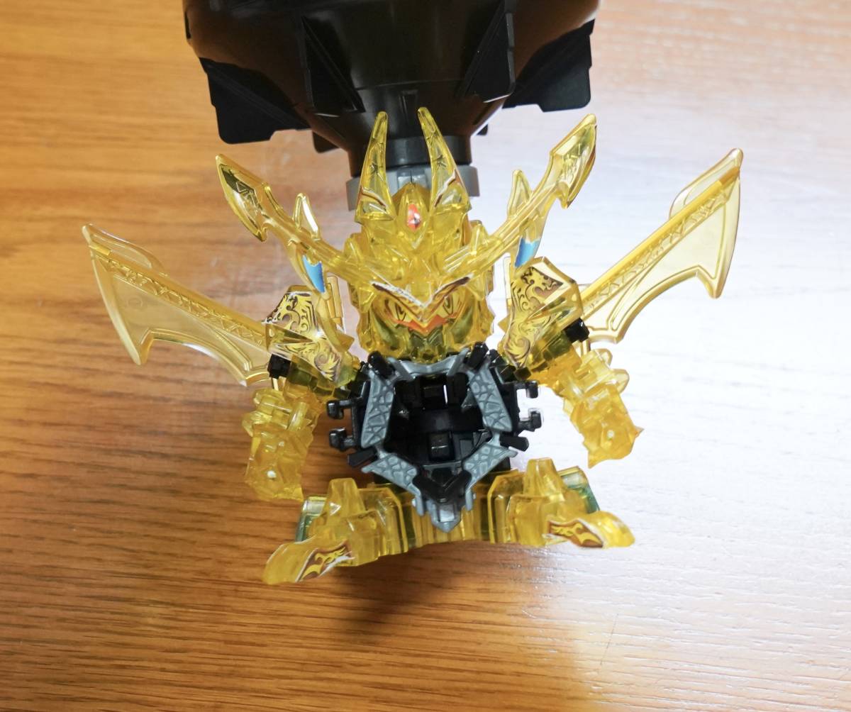 増設計画！クロスファイトビーダマン スマッシュ＝ドラゴルド