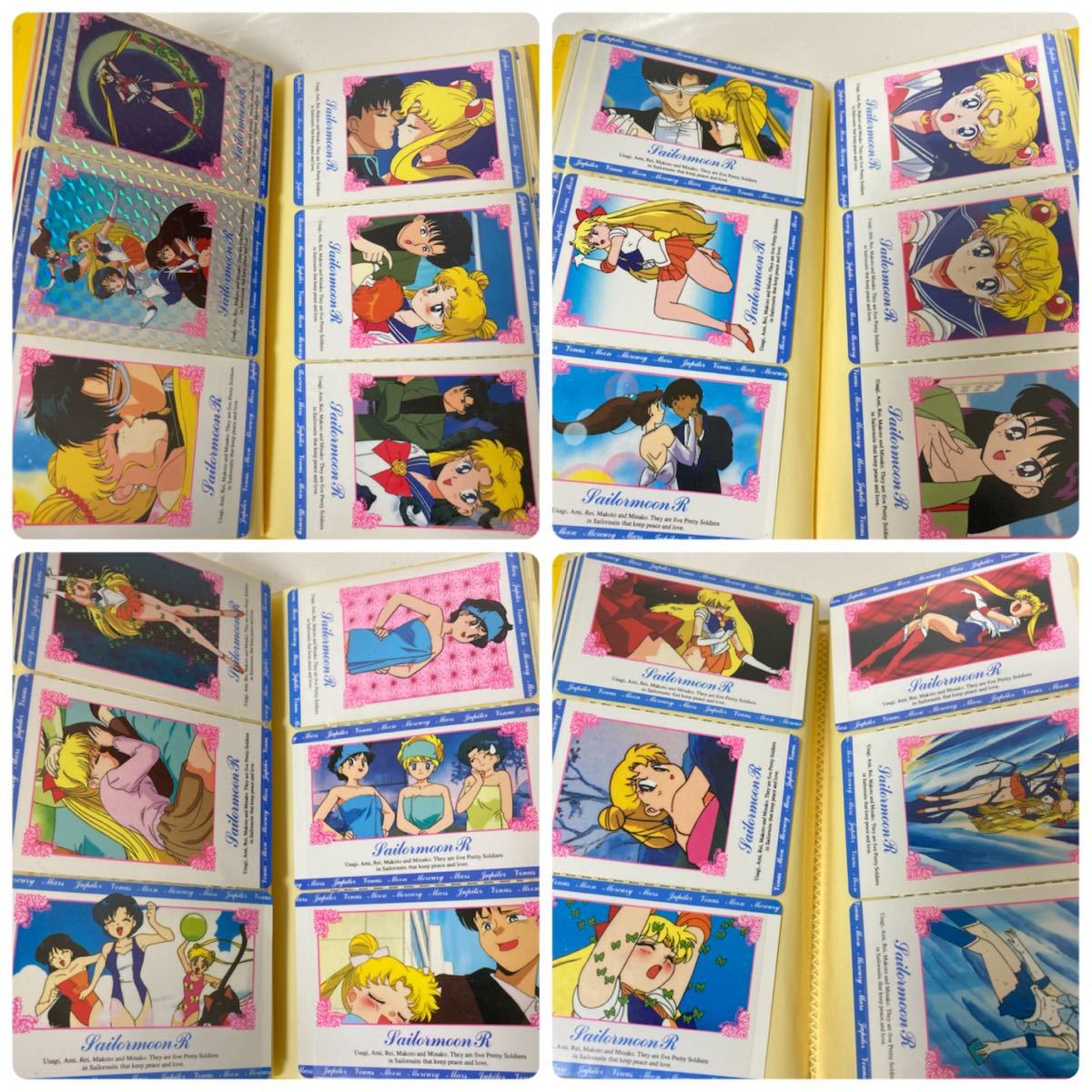 美少女戦士セーラームーン R カード アマダ 当時品 キラカード