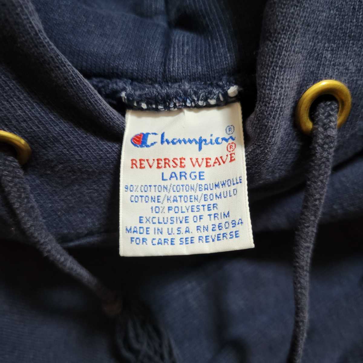 美品]90sチャンピオンリバースウィーブパーカ USA製 Champion REVERSE 