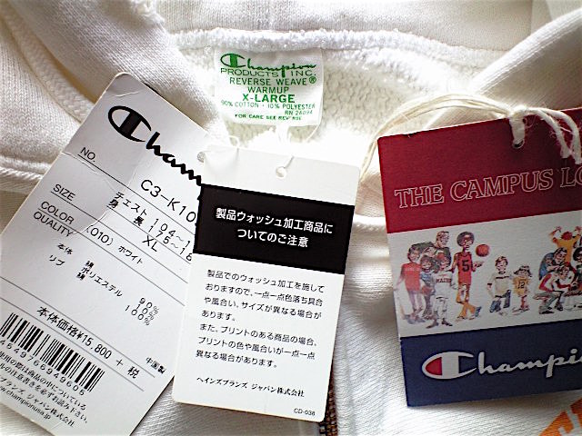 90s 未使用 紙タグ付 Champion Reverse weave USA製｜トップス