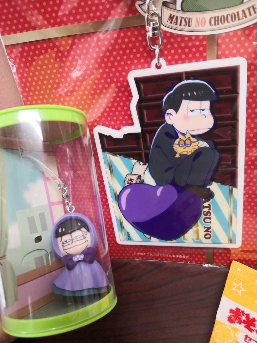 おそ松さん 一松 ぬい アニマルコス松 着ぐるみ のれん 暖簾 てるてる坊主 手塚おさ松さん アクリル キーホルダー バッヂ おまとめ その他 売買されたオークション情報 Yahooの商品情報をアーカイブ公開 オークファン Aucfan Com