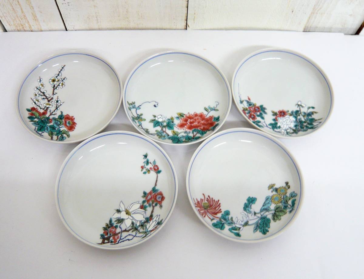 石川県　伝統工芸品　九谷焼　お皿　5枚 伝統工芸 工芸美術 九谷焼 石川県「皿5客揃 四季草花文 未使用 仙龍銘