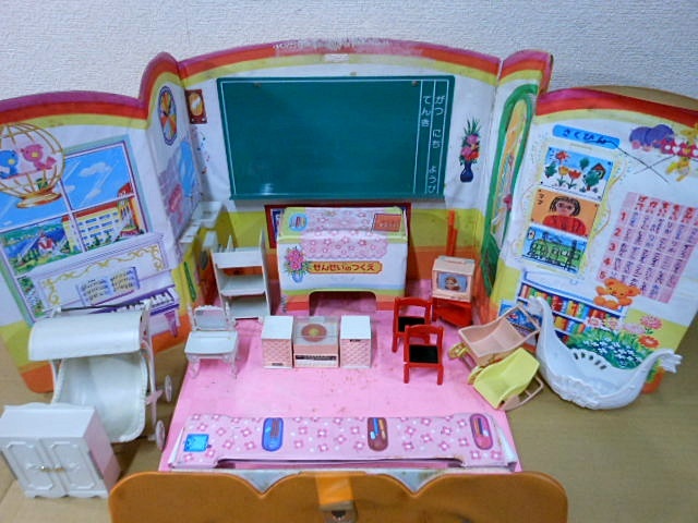 S4064 ジャンク リカちゃん学園 リカちゃんがくえん 昭和レトロ 現状 