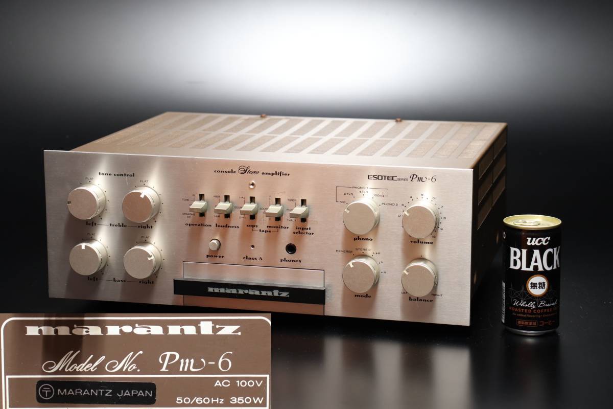 marantz マランツ PM-6 プリメインアンプ アンプ 家電、AV、カメラ