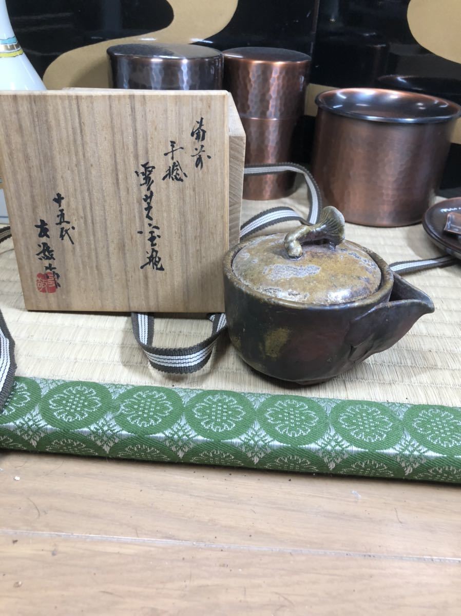 木村友敬 作 備前焼宝瓶 Yahoo!オークション - 「木村長十郎友敬」の