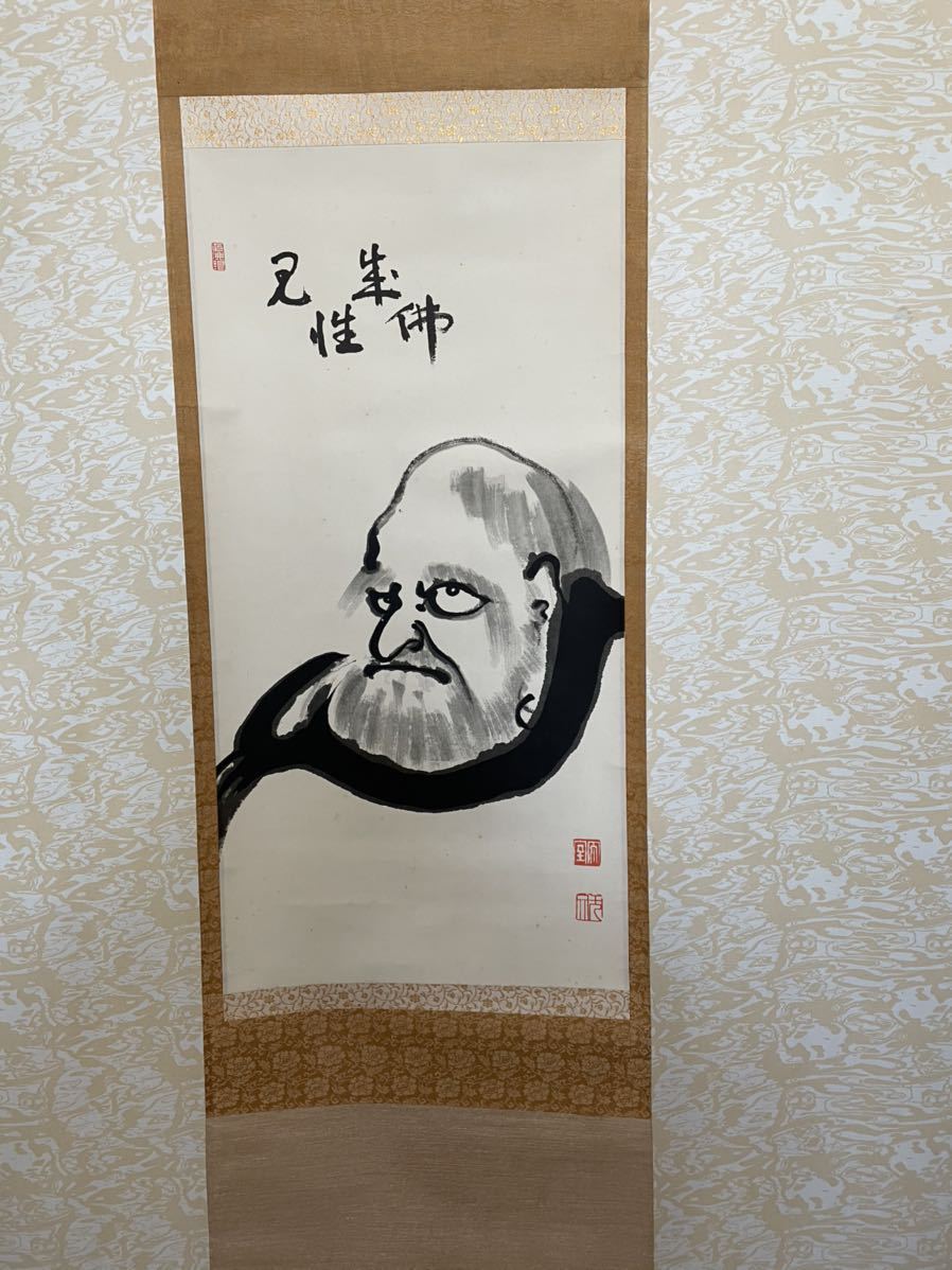 掛け軸 達磨 詳細不明 (掛軸)｜売買されたオークション情報、Yahoo