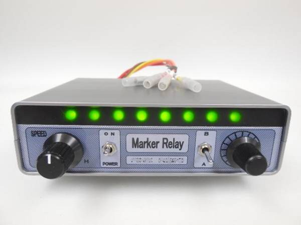 4連 マーカーリレー 32P 1000W EIKI 1000W 32パターン