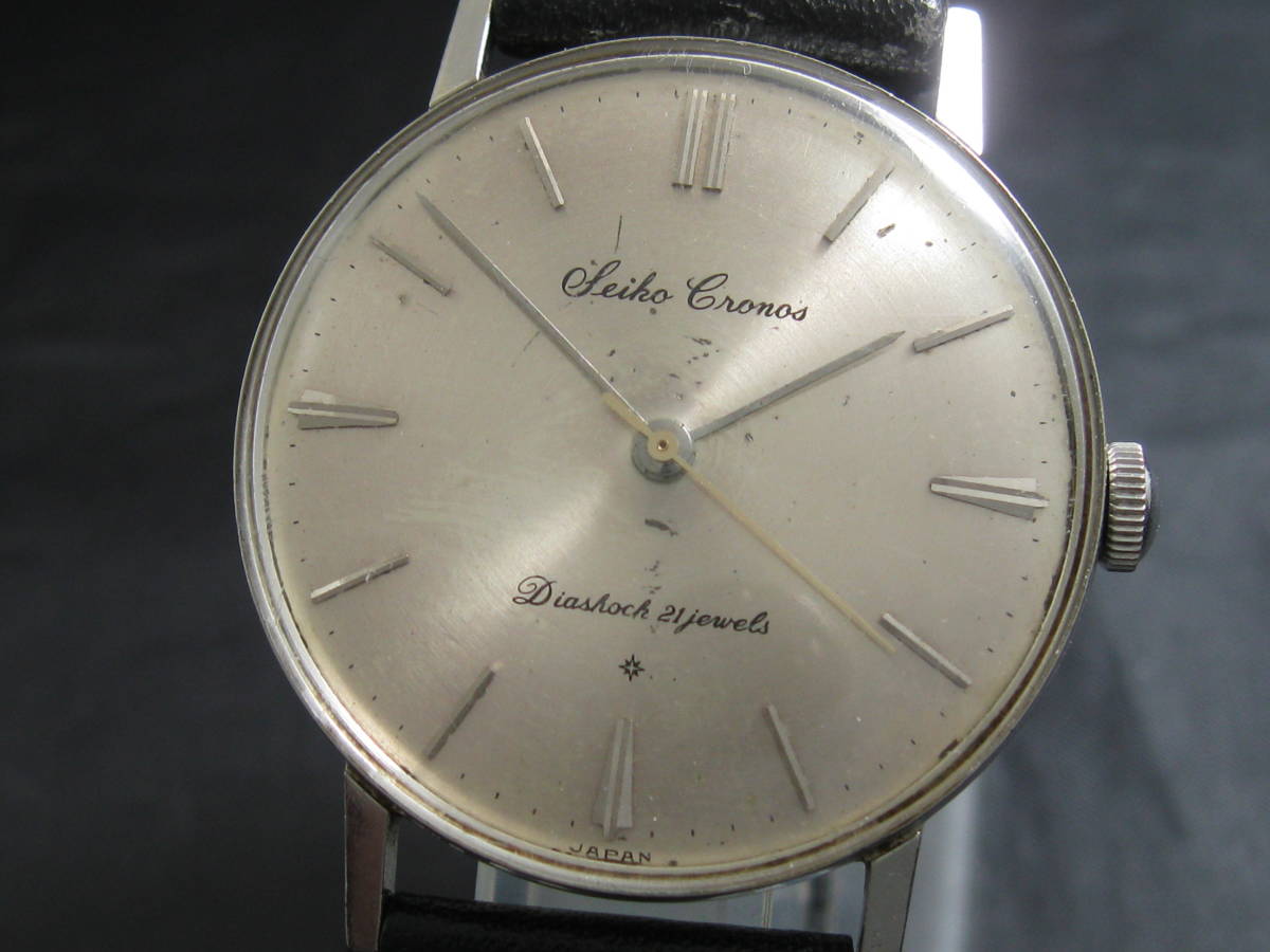 SEIKO Cronos/セイコー クロノス ステンレススティール Ref.J14061A 手 