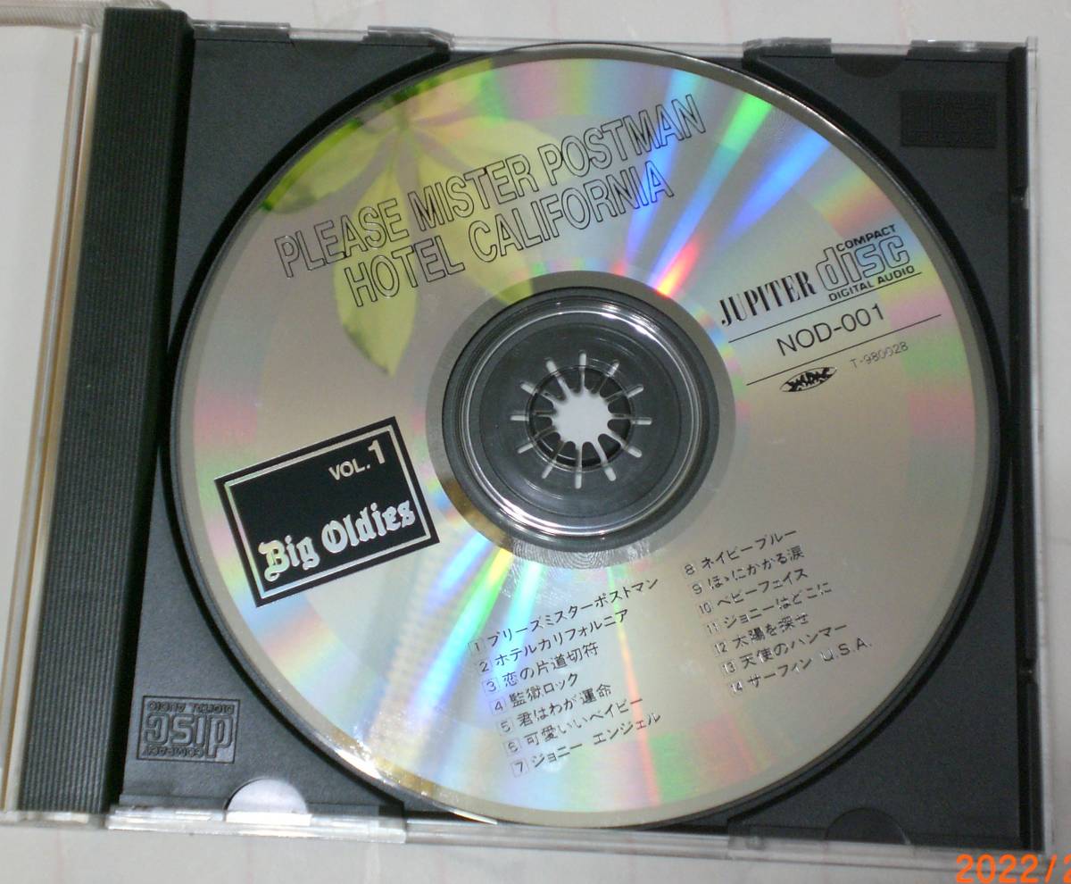 Big Oldies Vol １ ビッグオールディーズ Please Mr Postman Hotel California ゆうメール180円 歌詞カード無 オムニバス 売買されたオークション情報 Yahooの商品情報をアーカイブ公開 オークファン Aucfan Com