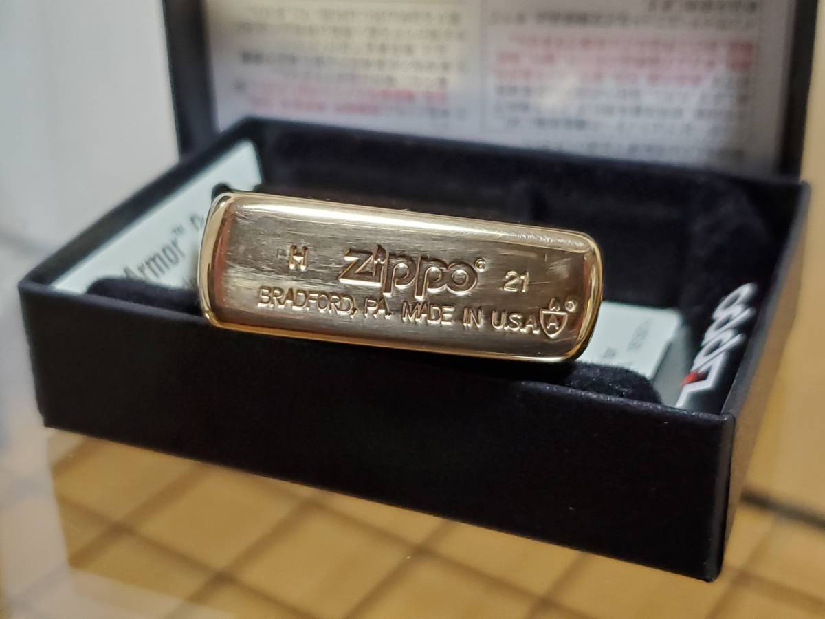 ジッポアーマー zippo 音調整 音質改善Zippoの音質チューニングの 