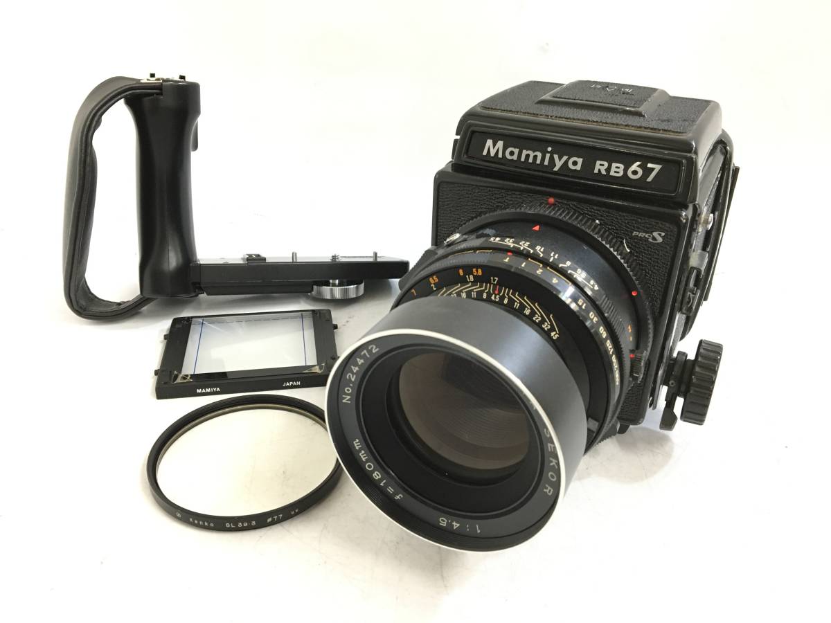 ◇ MAMIYA マミヤ MAMIYA-SEKOR 127mm F3.8 RBマウント 中判カメラ用