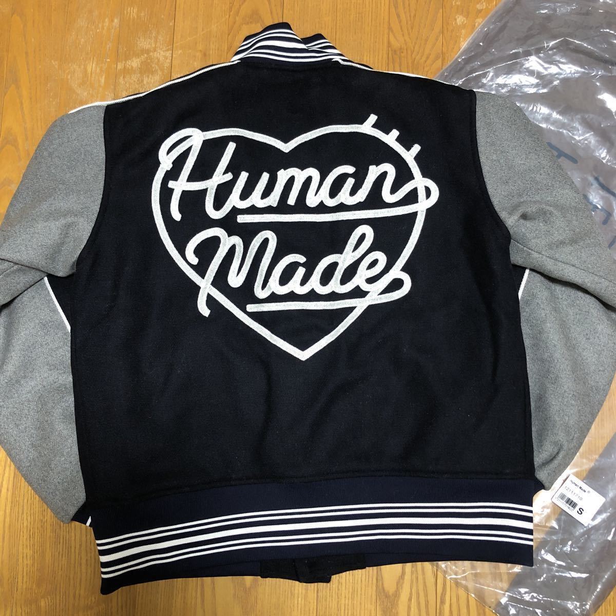 HUMAN MADE ヒューマンメイド VARSITY JACKET スタジャン 紺(S)