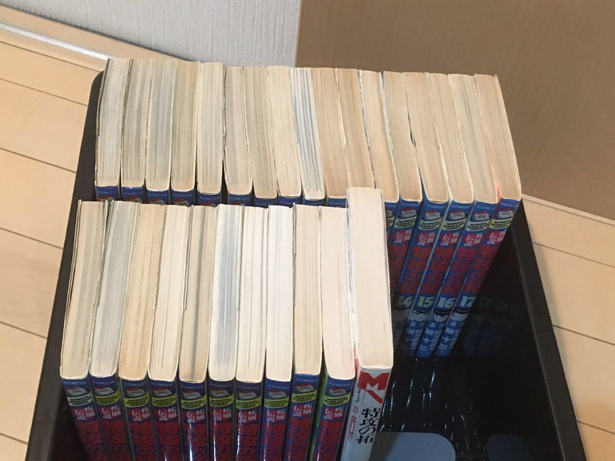 ◇送料無料◇特攻の拓☆全巻＋小説☆激レアな帯（コピー）付き☆ワン