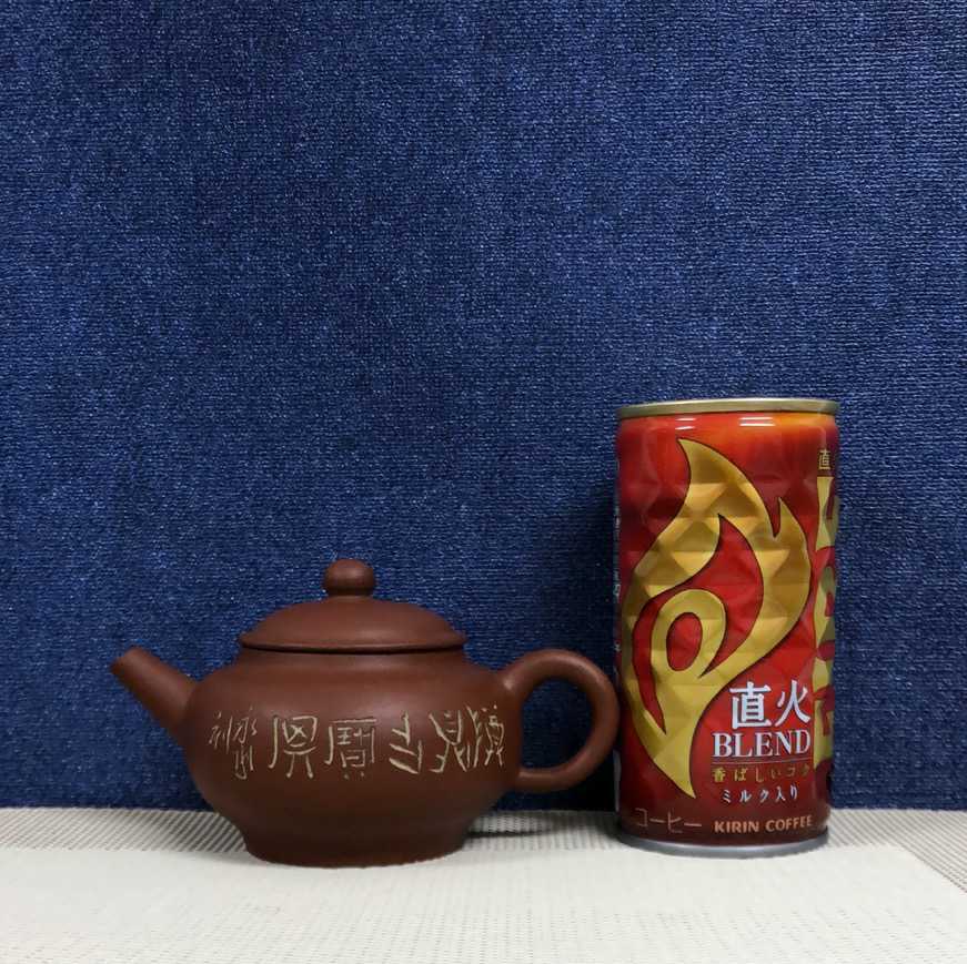 SO3☆時代煎茶道具 紫泥 急須⁄中国古玩 唐物 宜興紫砂 茶壺 茶注 朱泥