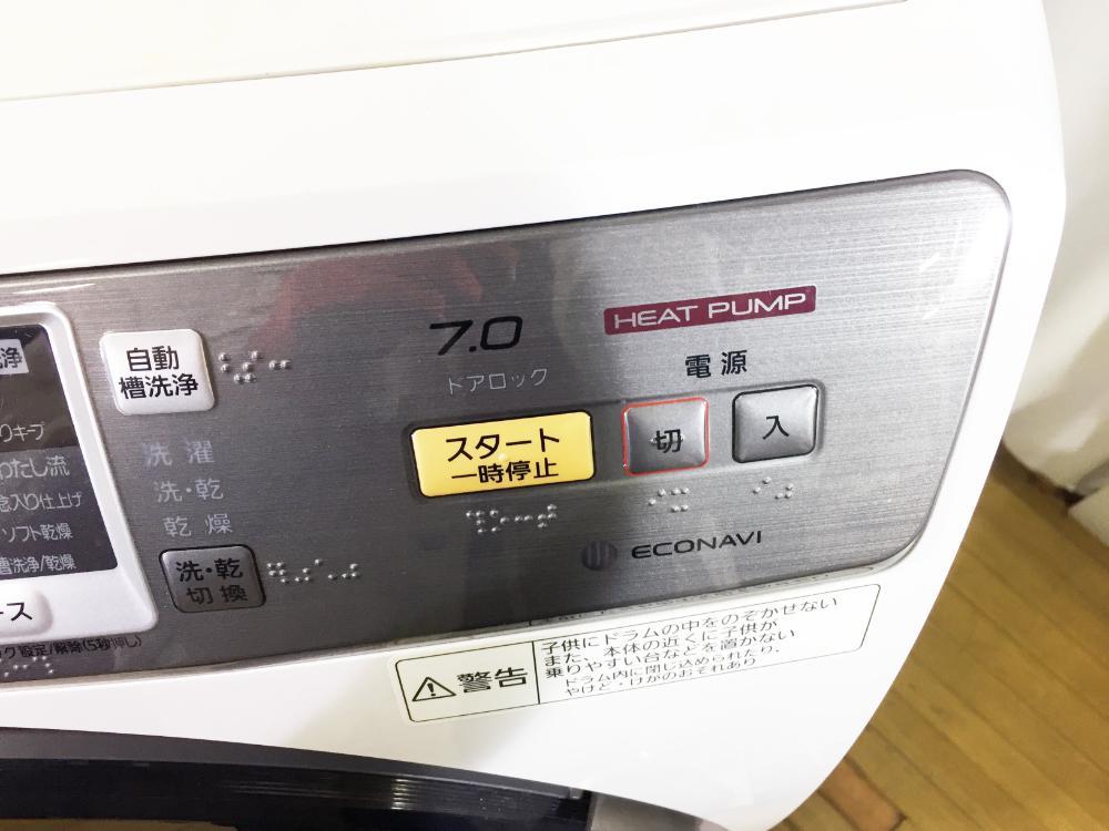 地域限定送料無料★2015年製★極上超美品 中古★Panasonic 7㎏ 奥行スリムなプチドラム「自動槽洗浄」ドラム式洗濯乾燥機【NA-VH310L】T887 Panasonic 7㎏ 中古☆Panasonic ドラム式洗濯乾燥機 左開き 14-42mm