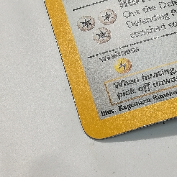 Sd242o 当時物 ポケカ 英語版 ウツボット ゲンガー ピジョット メタモン 初版 1ed 計4枚 ポケモンカード ポケモンカードゲーム 売買されたオークション情報 Yahooの商品情報をアーカイブ公開 オークファン Aucfan Com