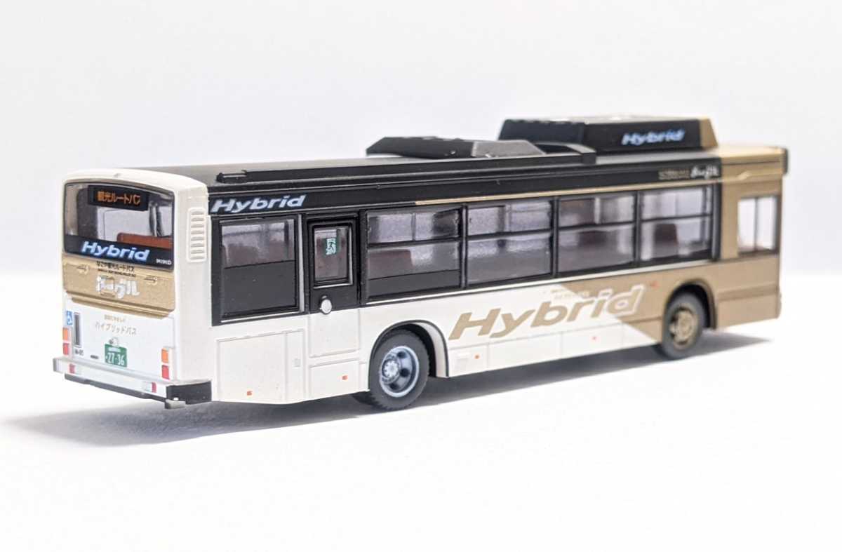バスコレクション第28弾シークレット 名古屋市交通局『メーグル』日野