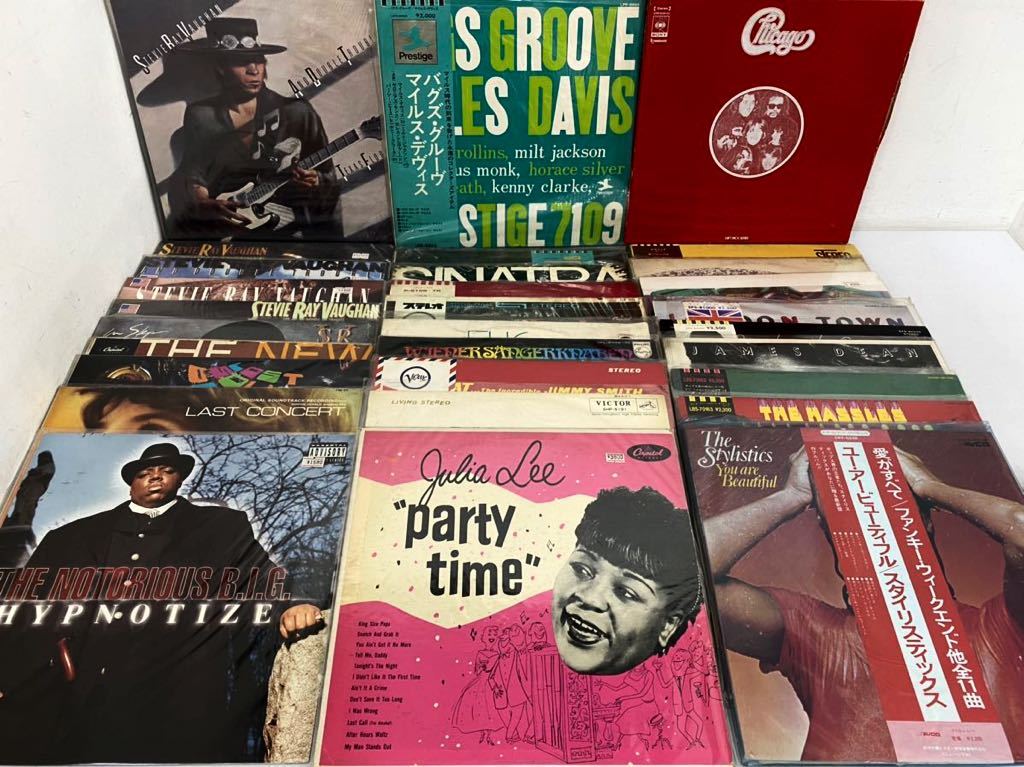 洋楽 JAZZ， SOUL， ROCK， ..一箱セット 【公式通販】