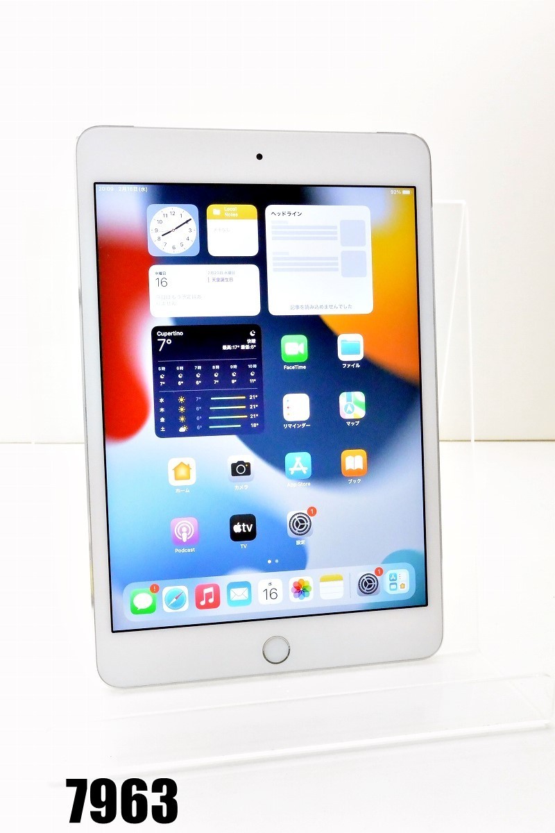 ジャンク] au SIMロック解除済 Apple iPad mini4 Wi-Fi+Cellular 32GB