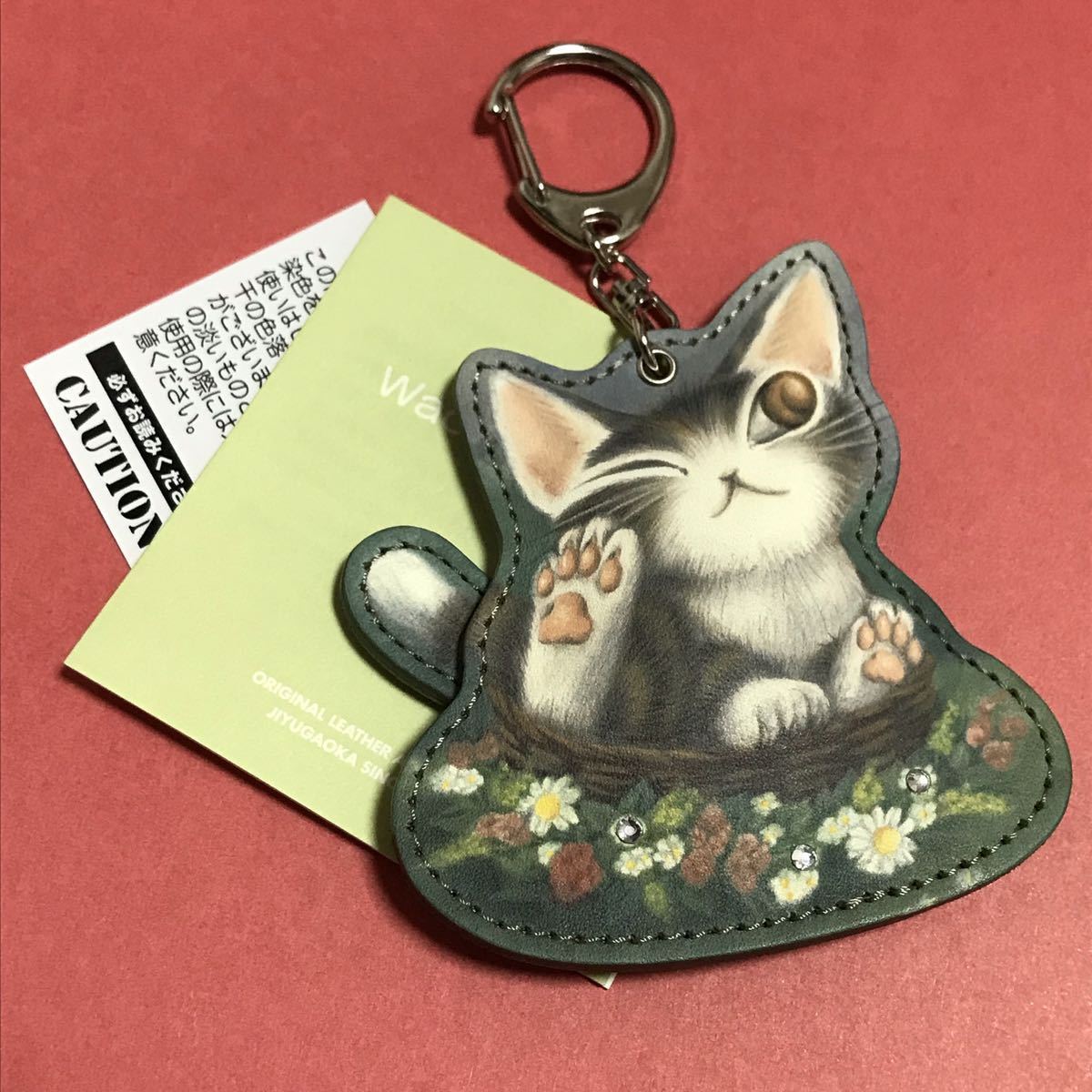 わちふぃーるど 猫のダヤン キーホルダー / ダヤン フィギュア 