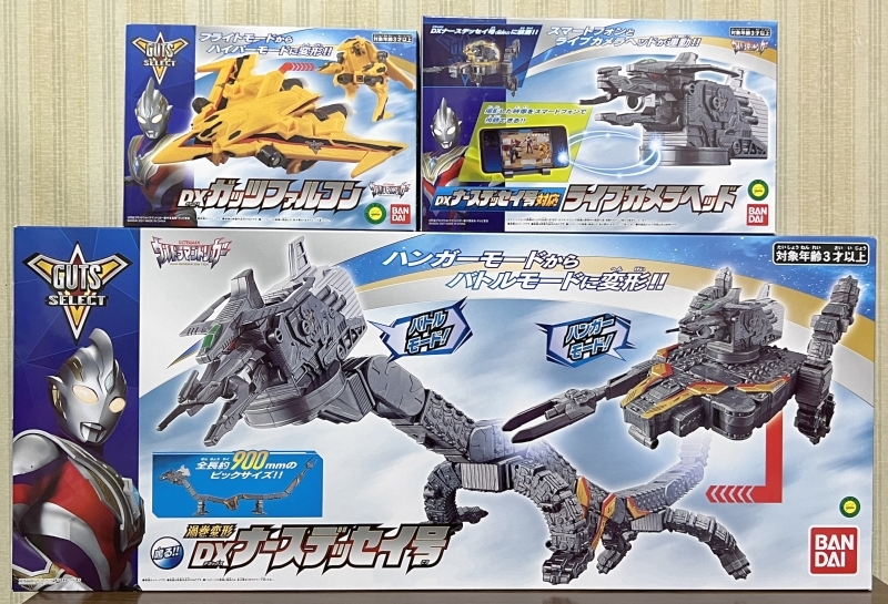 注目ショップ ウルトラマントリガー Dxナースデッセイ号対応 ライブカメラヘッド Shipsctc Org