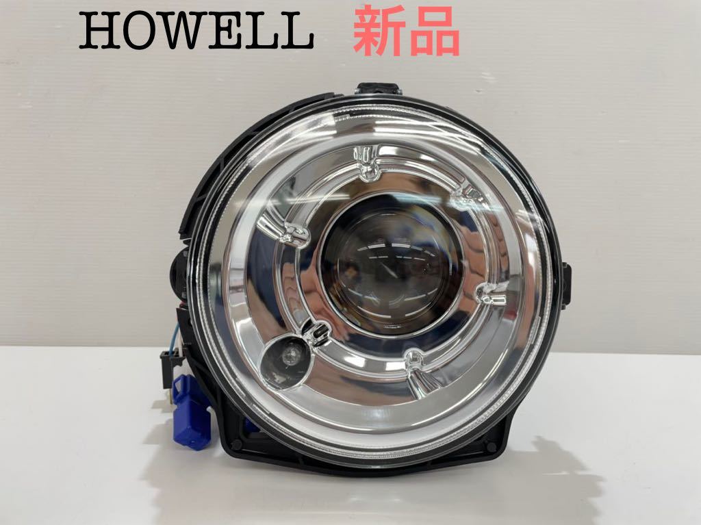  40218 ベンツ Gクラス W463 社外品 左 ヘッドライト ハロゲン HW201910-01 HOWELL(ヘッドライト)｜売買されたオークション情報、yahooの商品情報をアーカイブ公開 - オークファン メルセデス・ベンツ用