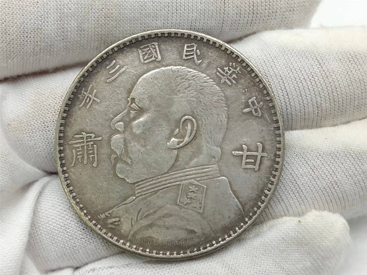 イギリス ジョージ4世 銀貨 NGC 2026年最新Yahoo!オークション 1820年