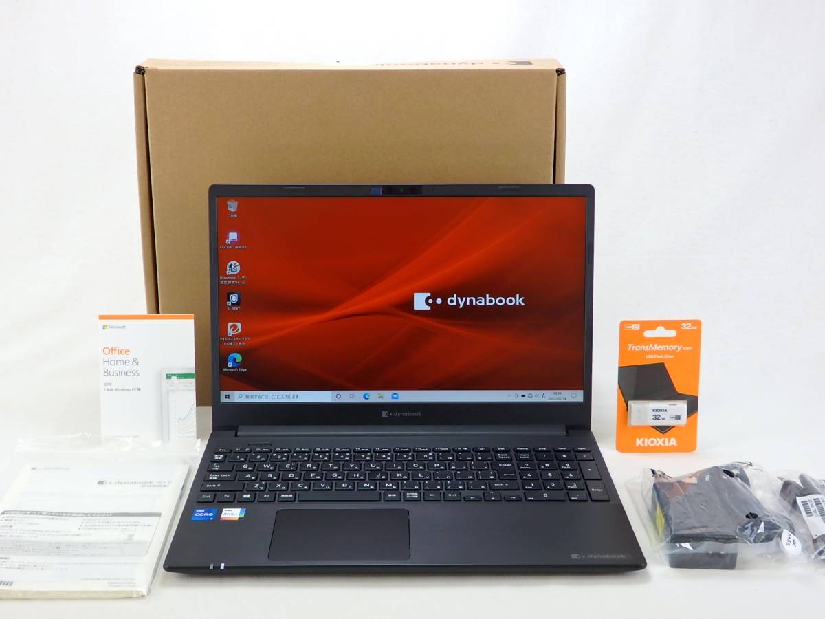Core i5 11Gen Dynabook 2021年製 ノートパソコン Dynabook Core i5 11Gen 2021年製 ノートパソコン dynabook i5 1135G7