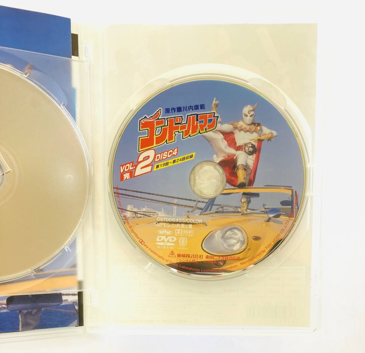 コンドールマン DVD vol & ⁄ VOL.1 VOL.2 0 全話セット｜Yahoo