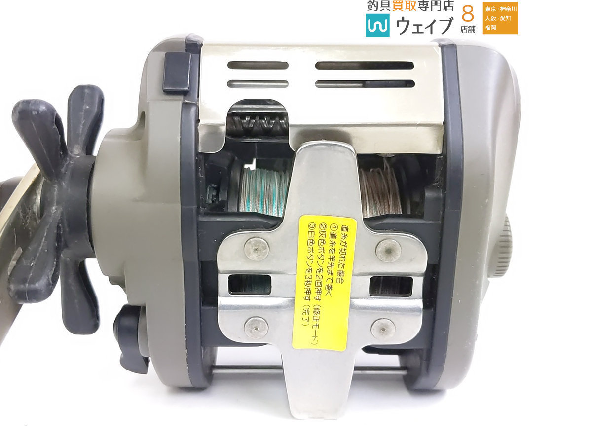 ダイワ スーパー棚ハンター GS-50 SUPER TANA HUNTER ダイワ スーパー棚ハンター GS-50 SUPER TANA HUNTER ダイワ スーパー