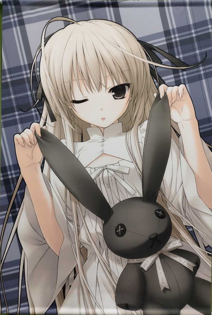 ヨスガノソラ 春日野穹 B1wスエードタペストリー Cuffs Sphere Cube タペストリー 売買されたオークション情報 Yahooの商品情報をアーカイブ公開 オークファン Aucfan Com