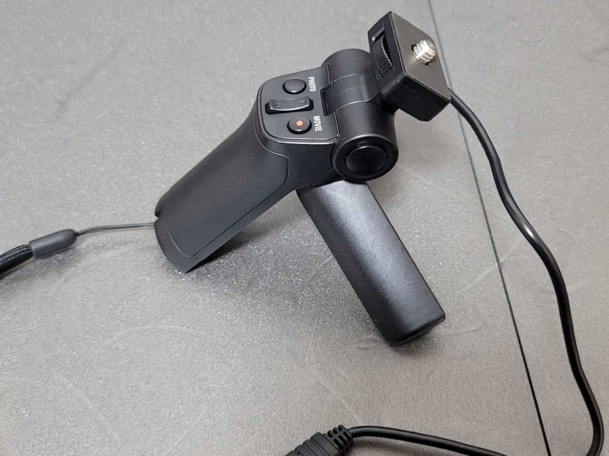 ソニー マルチ端子ケーブル搭載 シューティンググリップ VCT-SGR1