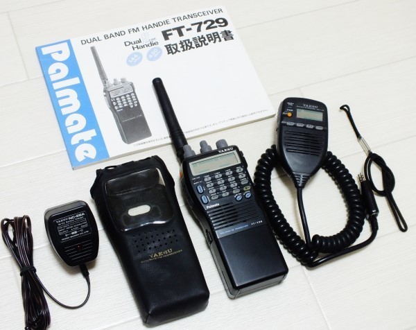 YAESU FT-729 144/430MHz デュアルバンド MH-29リモコンマイク付き