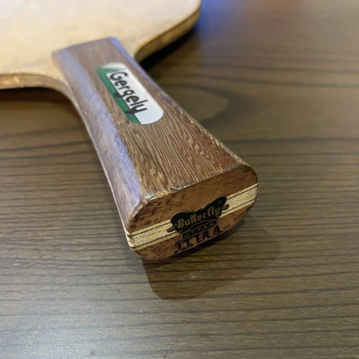 中古 黒蝶 ゲルゲリーFL バタフライ butterfly GERGELY ビンテージ 