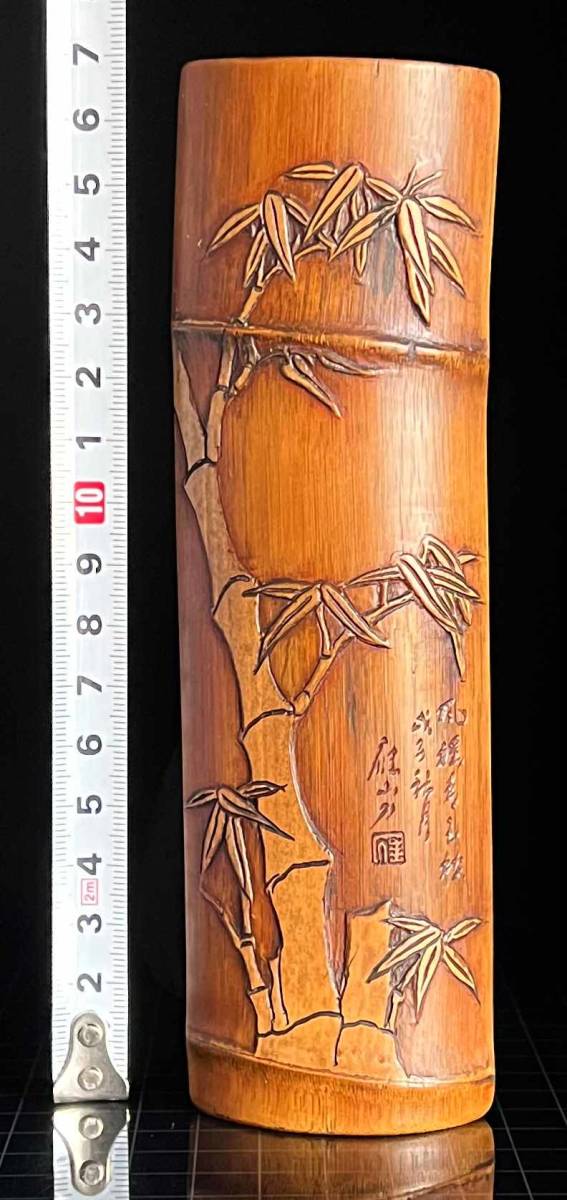 煎茶道具 茶量 茶合 仙媒 (風搖青玉枝)(木工、竹工芸)｜売買され 竹