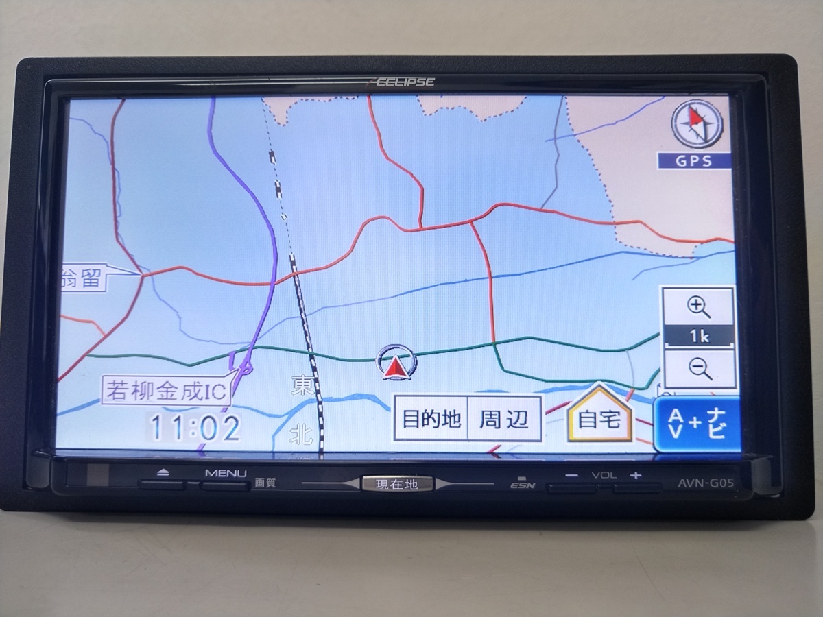 セール，お買い得 ECLIPSE イクリプス AVN-G05 メモリーナビ フルセグ 地デジ DVD CD SD 〔N786〕(メモリーナビ)｜売買されたオークション情報、yahooの商品情報をアーカイブ公開 - オークファン メモリーナビ