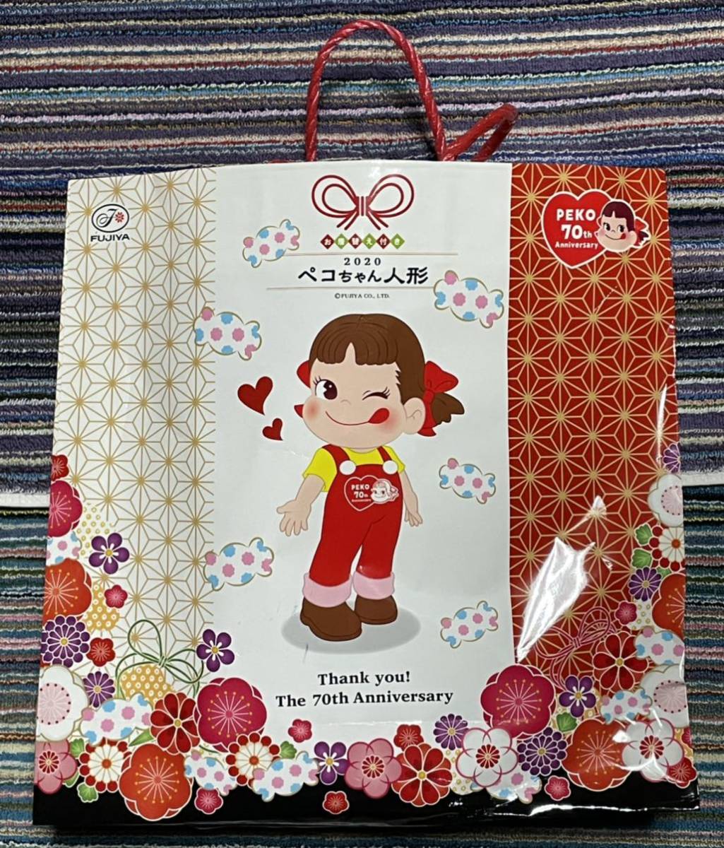 不二家ペコちゃん70周年記念 ペコちゃん人形 着せ替え用付属 年セブンイレブン購入 自宅保管品 ペコちゃん 売買されたオークション情報 Yahooの商品情報をアーカイブ公開 オークファン Aucfan Com