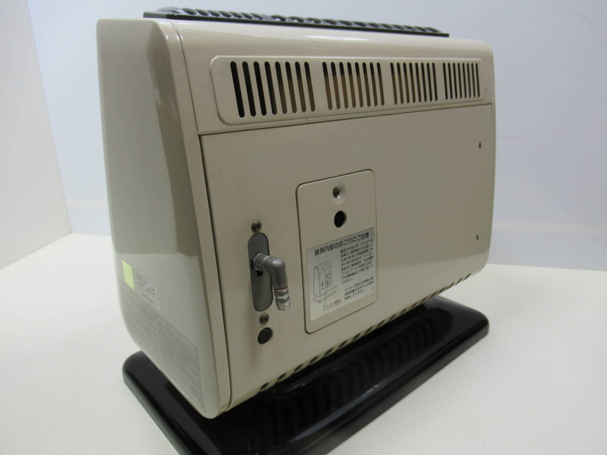 昭和レトロ Rinnai リンナイ ガスストーブ R-611P-203 都市ガス 昭和