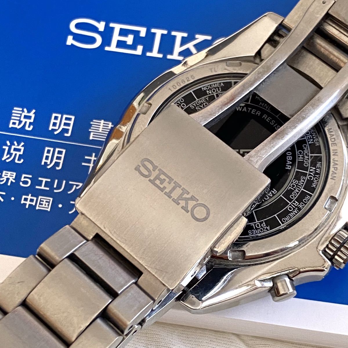 SEIKO ◇ ブライツ ワールドタイム 電波ソーラー 8B54 ◇ SAGA099